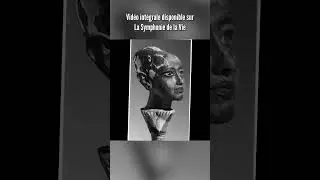 M&eacute;rytaton, la pharaonne effac&eacute;e de l'Histoire :