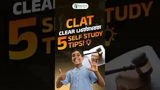 CLAT Prep Guide 2026 | Updated CLAT Syllabus | CLAT 2026 Preparation