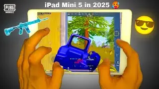 iPad Mini 5 🔥(60fps) Smooth+Extreme Performance Gameplay 😎 Still Worth in 2025/ pubg mobile