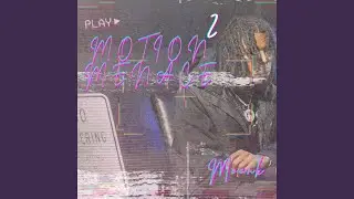 rellworld