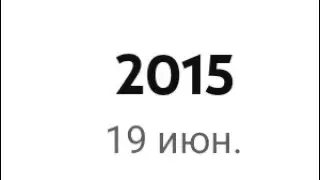 Реклама про иммунитет, из прошлого!