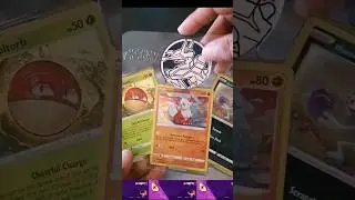 #Pokemon #tcg unboxing de #TreasureChest de #Sword&Shield #pokemon #pokemongo #tcgpokemon
