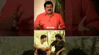 FRIENDSHIP  🥹   Mammootty  🫂 Kochin Haneefa