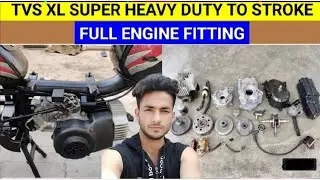 TVS xl super heavy duty 2 stroke full engine fitting #youtube #engine #mechanic #2stock #mechanic