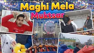 ✨ Maghi Mela Muktsar 2026 | Full Mela Vibes 🎡🎠 ✨| ਮਾਘੀ ਮੇਲਾ ਮੁਕਤਸਰ |@saanvi2107 