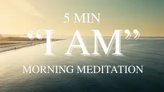 POWERFUL | 5 MIN 