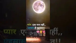 #smarttag #loveadda
