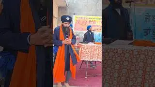 ਭਿੰਡਰਾਂਵਾਲੇ ਵਾਲੇ ਸੰਤ ਨੂੰ ਕੋਈ ਲਿਆਵੇ ਫੜਕੇ #daudharwalakavisharijatha 