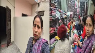 पापा के  घर में  हुई सत्यनारायण  की कथा 