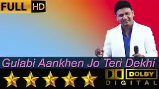Gulabi Aankhen Jo Teri Dekhi | गुलाबी आँखें जो तेरी देखी from movie The Train 1970 by Sarvesh Mishra