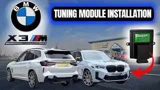 Установка чип-тюнинг-бокса BMW X3M Competition S58