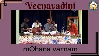 mOhana varNam | Prince Rama Varma |  @Veenavadini   | Veenavadini Sangeethothsavam 2012 |