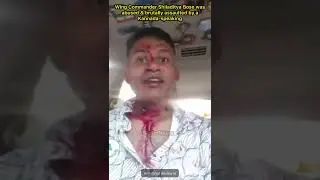 Wing Commander Shiladitya Bose, posted in DRDO Bengaluru, says he was abused & brutally assaulted