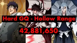 Hard GQ - Hollow Range - Bleach Brave Soul