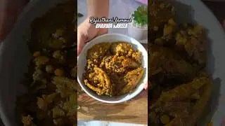 Karela recipe #karela #bharwakarele #karelasabji #rajasthanifood @Zaika_junoon