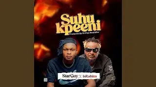 Suhukpeeni