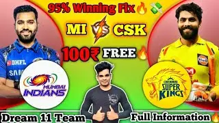 MI vs CSK Dream11 Team, MI vs CSK Dream11 Prediction, Mumbai vs Chennai Dream11 Team, IPL2022