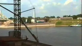 Duisburg Innenhafen im Jahr 1995