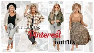 FALL PINTEREST INSPIRED OUTFITS 🎃🍂 | MIDSIZE/CURVY EDITION