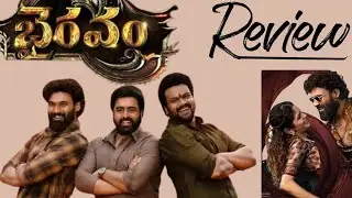 భైరవం movie review 🎥#nararohith #manchumanoj #bellamkondasaisreenivas#telugumovies  #moviereview 