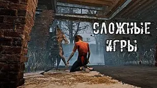 Надо научиться попадать | Палач | Dead by daylight