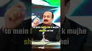 Ex Education Minister & Vice President PML N Punjab Rana Mashhood addressing Teachers Wing