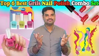 ✅ Top 6 Best Nail Polish Combo In India 2025 With Price |Nail Polish Set Review & Comparison