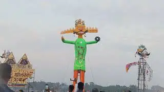 #samastipur Ravan vidhavansh Lila samastipur 2024  .# Jitwarpur Ravan Mela  Dusshera. #ravandahan