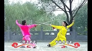 Jianshu Tutorial Basic Level 5 Espada Nivel Básico 5 剑术基础套路五教学