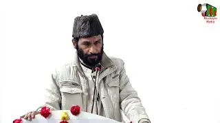 Naat e Paak | Madarsa Imdadul Uloom | Muazzam Nagar | Lucknow | 202d | Mushayra Media |