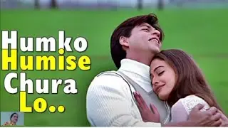 Hamko. Hamise Chura Lo || Movie Mohabbtein || Voiec by Madhur Sangeet 11