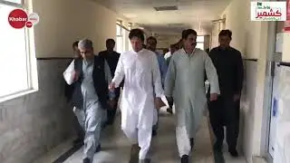 PM IMRAN Khan Visit PIMS Hospital | Eid First Day | Khabarwalay