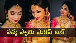 Tv Actress Navya swamy Makeup look for her brother wedding | Gup Chup Masthi