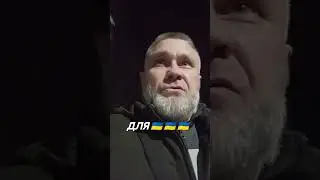 Ролики про тцк