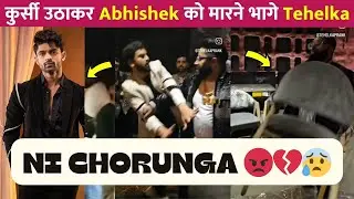 Exposed: Abhishek Tehelka Fight Conspiracy&nbsp;Unveiled!