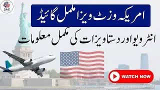 Get USA Visa Fast! Complete Guide for B1/B2, F1, F2