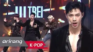 [Simply K-Pop] TREI(트레이) _ Gravity(멀어져) _ Ep.352 _ 030819