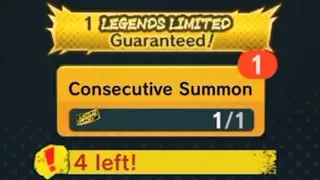 DOUBLE FAKE OUT LEGENDS LIMITED SUMMON 🔥!! LEGENDS LIMITED GUARANTEED TICKET SUMMON! [DB Legends]
