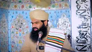 Fazeelat e Shab e Barat | فضیىلتِ شبِ بارات | Dr. Muhammad Arshad Shah Naqeebi Qadri