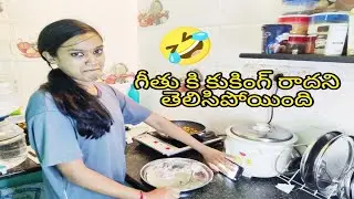 New way of cooking || Pretty Girl Cooking||YouTube Cooking