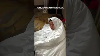 Упсс