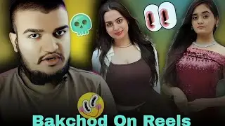 Instagram Bakchod Reels In Feed #iditoslife 