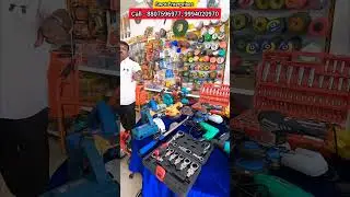 Top Quality Power Tools Agri Machines Low Cost  Erode