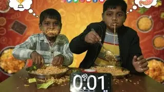 आर्यन और युवराज का चैलेंज!!#viral #tending #comedyfilms 