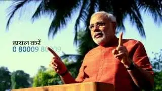 Lets Run for Unity on 15th December 2013 - Hindi
