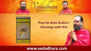 Pray for Ketu Graha's blessings with this