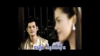 ស្នេហាខ្ញុំដូចរឿងនិទាន / Sneaha Knom Doch Roeurng Niyeay - Nov Sinoeun