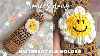 How To Crochet Cute Smiley Daisy Water Bottle Holder! (beginner-friendly)