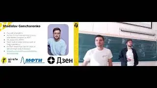 Введение. Информация о курсе | 25f | girafe-ai