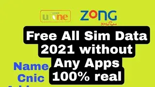 Pak Sim Data 2021 100% Working Real